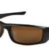 WSB Polarised Pisces Sunglasses