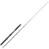 WSB Orbula Carbon Bass/Boat Rod 7ft